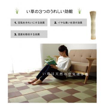 純国産 い草ラグカーペット 『ブロック』 グレー 約191×191cm 8220420_4