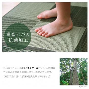 純国産 い草ラグカーペット 『ブロック』 グレー 約191×191cm 8220420_7