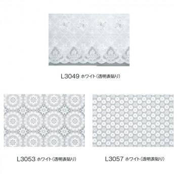 富双合成 テーブルクロス FGラミネートレース(狭幅) 約40cm幅×20m巻 (透明表貼り) L3049・ホワイト : オーバーフラッグ ...