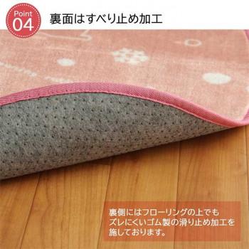 ホットカーペット対応 フランネルラグ ウサギ柄 円形 約185cm丸 ピンク 9845029_5