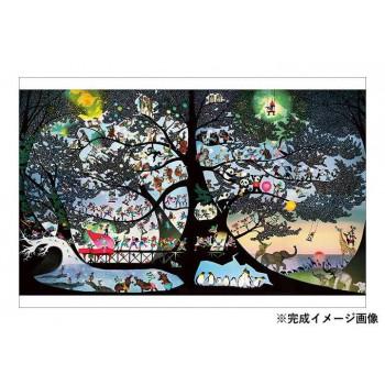 ジグソーパズル 藤城清治 生きるよろこび2011 1000-830 : オーバー