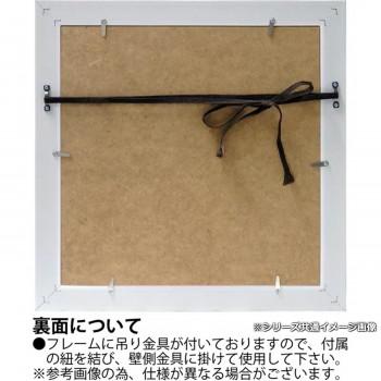 アートフレーム エリザベス サンティレール「ミス ピギー」 ES-06504_2