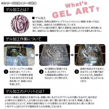 アートフレーム エリザベス サンティレール「ミス ピギー」 ES-06504_3