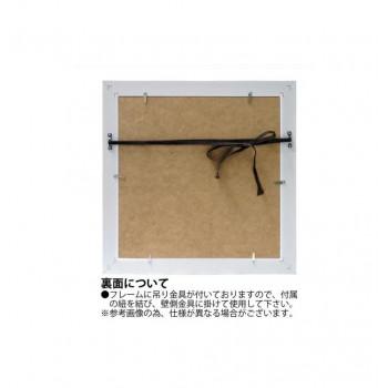 アートフレーム エリザベス サンティレール「グッド ドッグ」 ES-06505_1