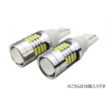 アークス(axs) 衝撃光 ポジションT10 17灯 GRX-740 : オーバーフラッグ