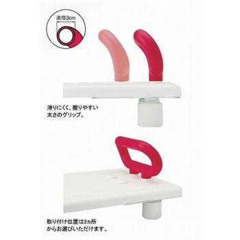 安寿 バスボード(薄型) U-L 535-095 幅73cm 209557 S0099_2