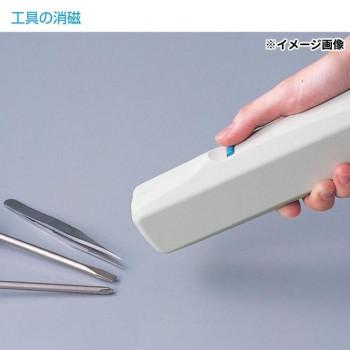 ホーザン 消磁器 HC-31-110_2