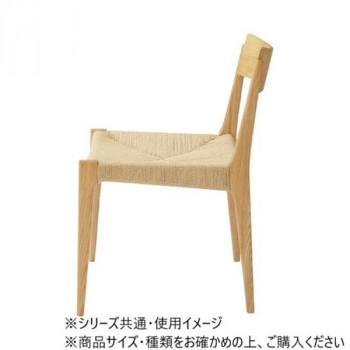 東谷 ペーパーコードチェア ナチュラル ACE-73NA_2