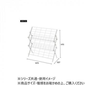 東谷 フォールディングシューズラック ホワイト MIP-68WHの画像
