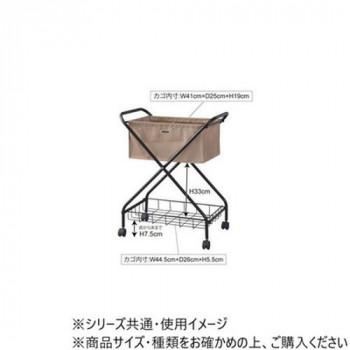 東谷 フォールディング バスケットワゴン グリーン MIP-83GR_2