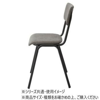 東谷 チェア グレー PC-76GY_2
