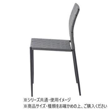 東谷 チェア ダークグレー PC-822DGY_2