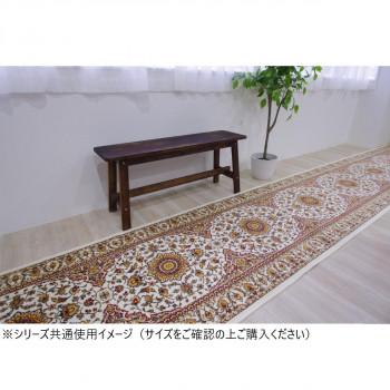 エミール 廊下敷きマット(抗菌防臭 吸水速乾) 日本製 65×480cm ベージュ