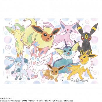 ビバリー ポケットモンスタージグソーパズル ふんわりカラー イーブイ