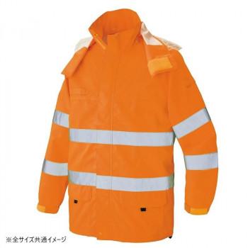 アイトス 高視認性レインジャケット ハイパーオレンジ 5L 562405