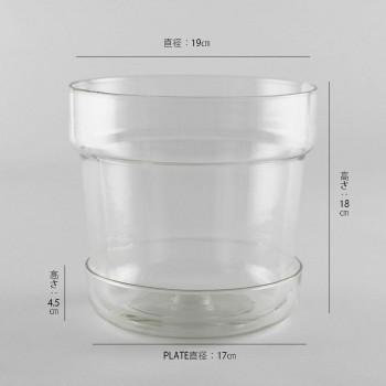 志成販売 リューズガラス プレート付きフラワーポット テーパー(LL) 372307_1