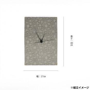 志成販売 越前和紙 壁掛時計 グレー F161365GY_2