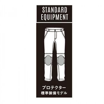 NANKAI RIDE エアーフレイクライドパンツ SDW-8134 XL ブラック_6