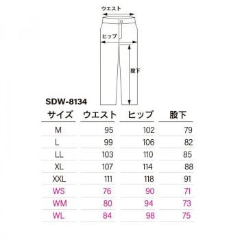 NANKAI RIDE エアーフレイクライドパンツ SDW-8134 XL ブラック_7