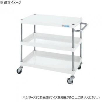 サカエ CSパールワゴン軽量タイプ パールホワイト CSP-6073LNUW