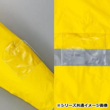 船橋(フナハシ)　レインウェア  安全レイン  FS-6000  ネイビー  10L_3