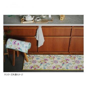 川島織物セルコン ミントン シンクロナイズハドンフラワー キッチンマット 50X270cm FT1234 Y イエロー_2