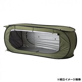 1人用プライバシーテント カーキ (テント・ペグ・ロープ・収納袋