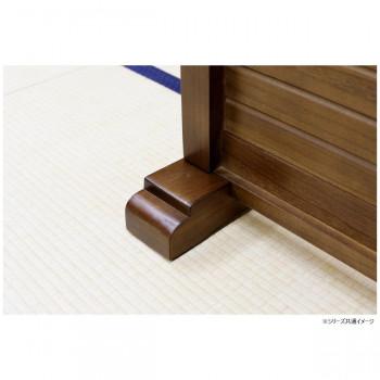 弘益(KOEKI) UTILITY 和風衝立 JPT12