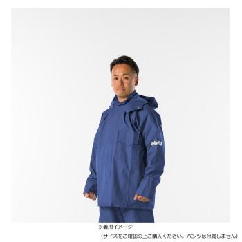 コヤナギ レインウェア エースガッツ ジャケット AG-35J ネイビー L