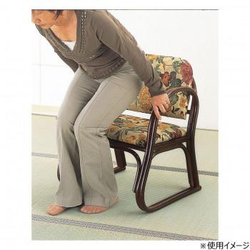 今枝商店　Romantic Rattan　籐思いやり座椅子　ミドルタイプ 　S109B_5