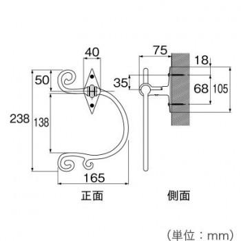 00360067　トーソー(TOSO)　カーテン用アームホルダー　D　ラステイブラウン　1個_1