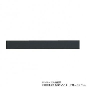 30019922 トーソー(TOSO) ピクチャーレール W1 ブラック 0.5M : オーバーフラッグ - 通販 - Yahoo!ショッピング