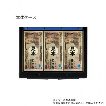 コクヨ 手提げ金庫 ダイヤル付き型 A5(3号) ライトグレー CB-13M_2