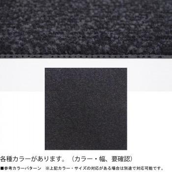 コーラル・クラシックタイル 4730 レイヴンブラック 5080010