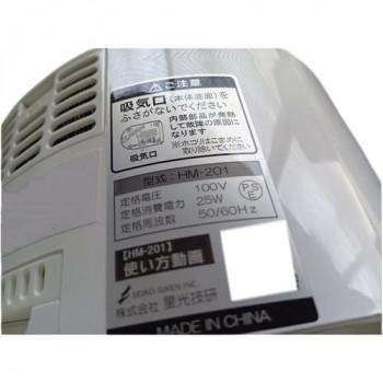 万立 ウィッキル専用 超音波噴霧器 HM-201 104591_2