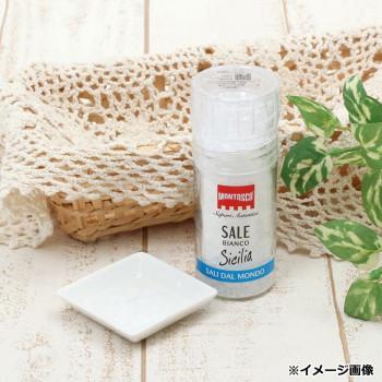 モントスコ シシリアンソルト(プラスチックミル) 90g 8個セット 077001_2