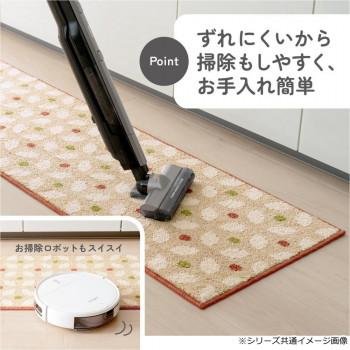 カキウチ ズレSTRONG キッチンマット180cm レトロ レッド 45×180cm_4