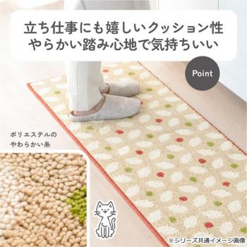 カキウチ ズレSTRONG キッチンマット180cm レトロ レッド 45×180cm_6