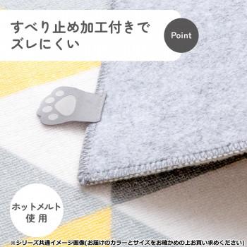 カキウチ パステルと猫がくれた世界キッチンマット240cm ベージュ 45×240cm_3