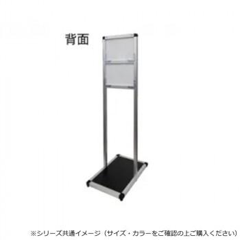TOKISEI 常磐精工 ブラックバリウスメッセージスタンド ブラックボード A3横 BVAMSBB-A3Y_6