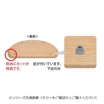 凱亜(ガイア) 木製ステージ サークルカット 真桜 32T000P700032_2