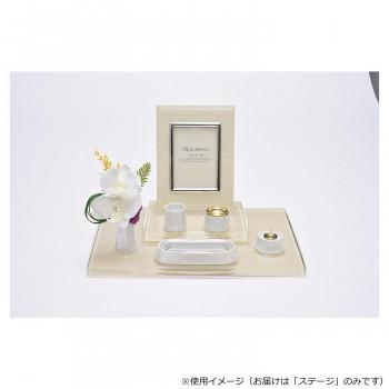 ホワイトガラスステージ スクエアカット(ジャガード織) ロータステェーン/ホワイト 32P80000Z3052_3