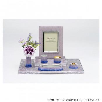 ホワイトガラスステージ スクエアカット(ジャガード織) かのん/パープル 32P80000B6052_3