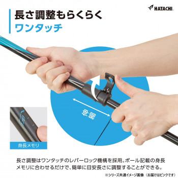 羽立工業 ノルディック・ウォーク プログレッシブズーム2 ピンク WH1121-64_3