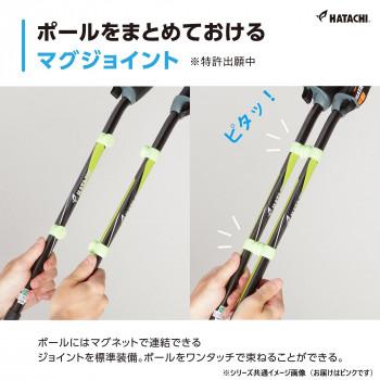 羽立工業 ノルディック・ウォーク プログレッシブズーム2 ピンク WH1121-64_4
