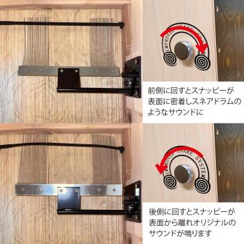 GECKO(ゲッコー)×アーバン通商 カホン ウッドボックスドラム CL50Gの画像