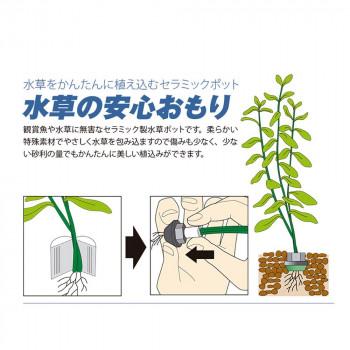 水作 水草の安心おもり M 6330278 : オーバーフラッグ - 通販 - Yahoo