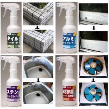 ビアンコジャパン(BIANCO JAPAN) プロフェッショナルツールキット PRO-101Sの画像