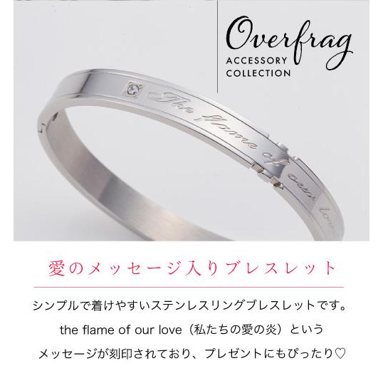 ステンレス リング ブレスレット メンズ サージカル バングル シンプル