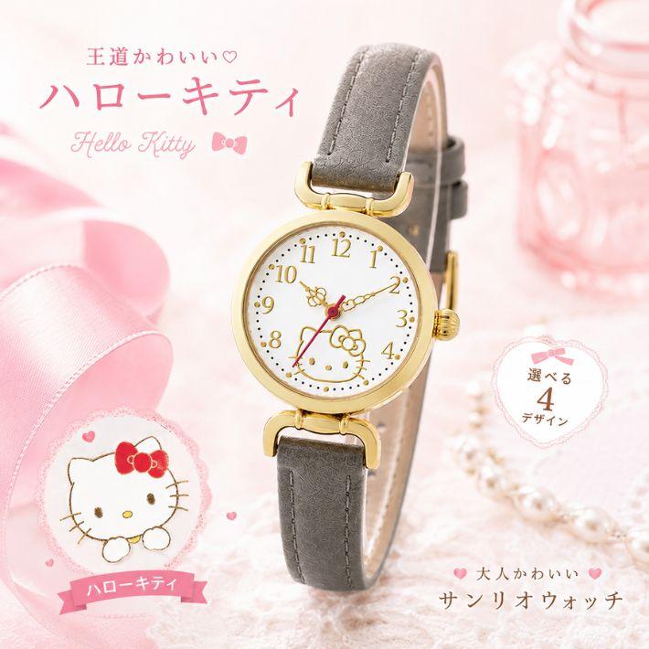 腕時計 レディース サンリオ かわいい 軽量 約20g 細ベルト 韓国風 高